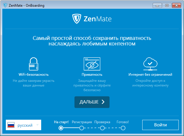 Zane Mate - десктопное приложение