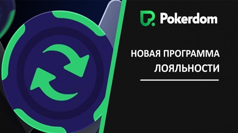 Заработок на кэшбеке