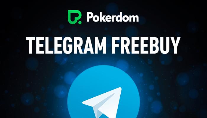 Телеграм-канал казино