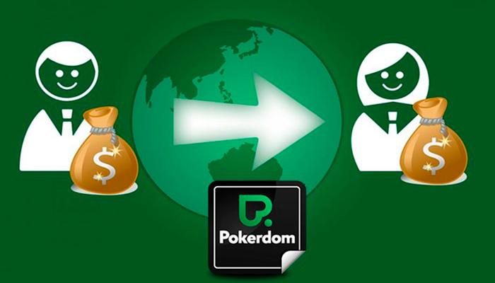 Перевод денег между счетами